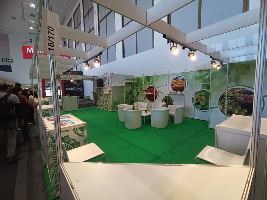 Morocco booth at International Green Week with agricultural produce display